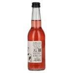 K17 Kainrath KaiBerry Spritzer 4.5% ABV 0.33l - Image 2