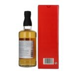 Matsui Whisky THE TOTTORI Blended Japanese Whisky 43% Vol. 0,7l in gift box - Image 2