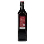 Johnnie Walker BLACK RUBY Blended Scotch Whisky 40% Vol. 0,7l - Image 2