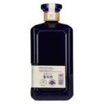 Don Fulano Tequila IMPERIAL Extra Añejo 100% Puro de Agave 40% Vol. 0,7l - Image 2