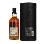 Suntory The Yamazaki 18 Years MIZUNARA Tsukuriwake Selection Japanese Whisky 2024 48% Vol. 0,7l in gift box - Image 2