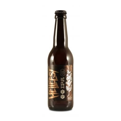 101842_hellfest-ipa_beer_330.jpg Hellfest IPA Beer 0.33L (6.66% Vol.) X 6 - Image 1