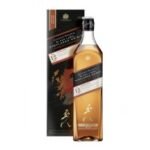 Johnnie Walker Black Highlands Origin Blended Whisky 0.7L (42% Vol.) - Image 2