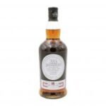 Hazelburn 15 YO Oloroso Cask Matured Cask Strength 0.7L (54.2% Vol.) - Image 2