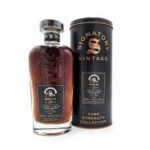 Signatory Macallan 25 YO Symington's Choice 0.7L (55% Vol.) Cask Strength Collection - Image 2