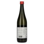 Akashi-Tai HONJOZO TOKUBETSU Japanese Sake 15% Vol. 0,72l - Image 2