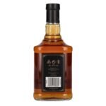 Jim Beam Devil's Cut Kentucky Straight Bourbon Whiskey 45% Vol. 0,7l - Image 2