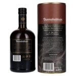 Bunnahabhain MÒINE Islay Single Malt Scotch Whisky 46,3% Vol. 0,7l in gift box - Image 2
