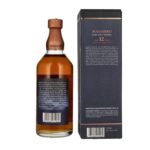 Masahiro 12 Years Old Pure Malt Whisky Oloroso Sherry Cask 43% Vol. 0,7l in gift box - Image 2