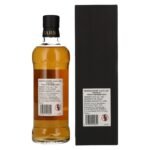 Mars KOMAGATAKE Austria Exclusive SHINSHU AGING 2017 62% Vol. 0,7l in gift box - Image 2