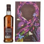 Glenfiddich 15 OUR SOLERA Single Malt Scotch Whisky 40% Vol. 0,7l in gift box with 2 glasses - Image 2