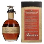 Blanton's The Original Single Barrel Bourbon Whiskey 46,5% Vol. 0,7l in gift box - Image 2