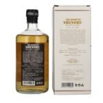 The Koshi-No Shinobu Blended Whisky Mizunara Oak Finish 43% Vol. 0,7l in gift box - Image 2