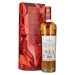 The Macallan A NIGHT ON EARTH THE FIRST LIGHT 43% Vol. 0,7l in gift box - Image 2