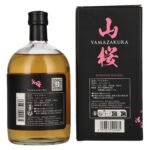 Yamazakura Blended Whisky Black Label 40% ABV, 0.7 litres, in a gift box - Image 2