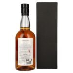 Chichibu Ichiro's Malt Wine Wood Reserve Blended Malt Whisky 46,5% Vol. 0,7l in gift box - Image 2