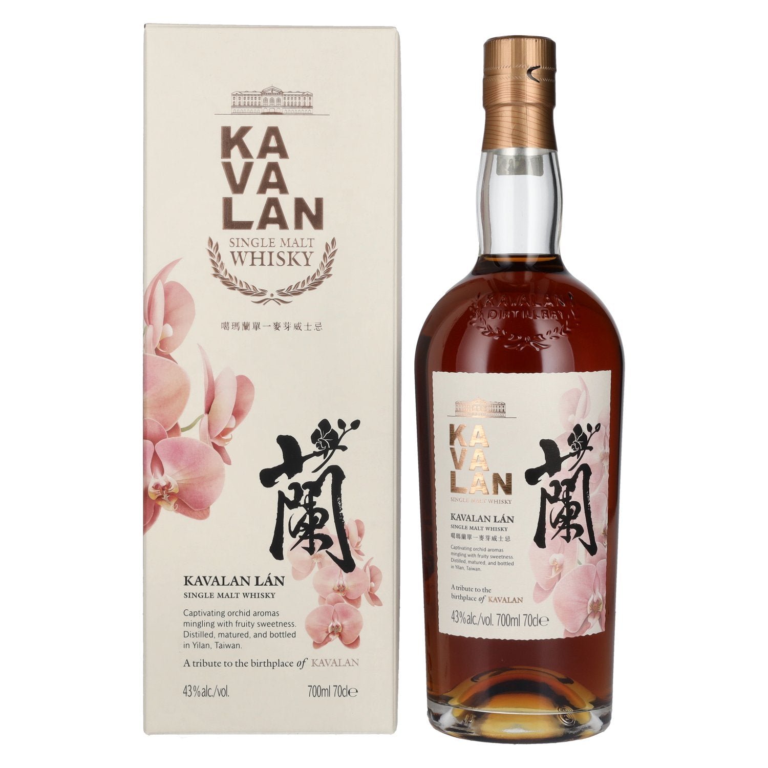 2dbf28065845cd01580d9dc585ab3c3fa3edab138d70b167acf1955c4b999bc1.jpg Kavalan LÁN Single Malt Whisky 43% Vol. 0,7l in gift box - Image 1