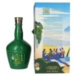 Royal Salute 21 Years Old THE RIO DE JANEIRO POLO EDITION Blended Scotch Whisky 40% Vol. 0.7l in a gift box - Image 2