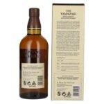 Suntory The Yamazaki DISTILLER'S RESERVE Single Malt Japanese Whisky 43% Vol. 0,7l in gift box - Image 2