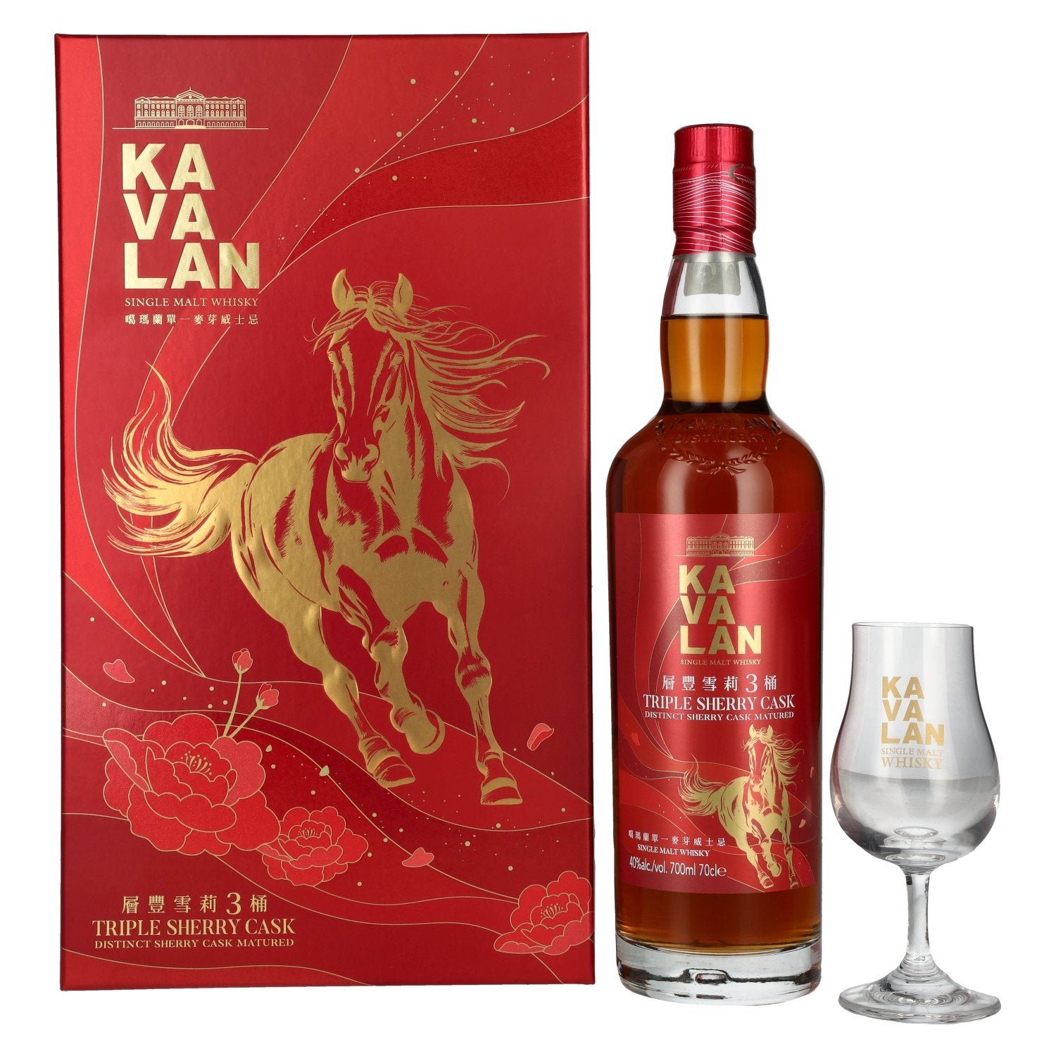 33ac4835a4db6465f8f900db7b495ec2cdf171949ab0bbfbbfe96fda3091e8dc.jpg Kavalan Triple Sherry Cask Matured Lunar Horse New Year 2026 40% Vol. 0,7l in gift box with nosing glass - Image 1