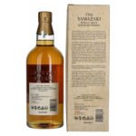 Suntory The Yamazaki GOLDEN PROMISE Tsukuriwake Selection Single Malt Japanese Whisky 2024 48% Vol. 0,7l in gift box - Image 2