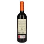 El Coto Rioja Crianza DOC 2022 13,5% Vol. 0,75l - Image 2