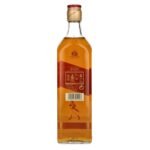 Johnnie Walker Red Label Blended Scotch Whisky 40% Vol. 0,7l - Image 2