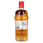 Tanqueray Flor de SEVILLA Distilled Gin 41,3% Vol. 0,7l - Image 2