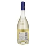 Marchesi Antinori Vermentino Tenuta Guado al Tasso Bolgheri 2025 12,5% Vol. 0,75l - Image 2
