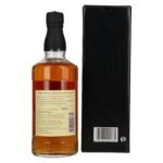 Matsui Whisky THE TOTTORI Blended Japanese Whisky BOURBON BARREL 43% Vol. 0,7l in gift box - Image 2