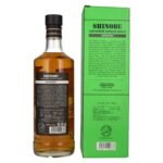 The Koshi-No Shinobu Newborn Japanese Single Malt 50% Vol. 0,7l in gift box - Image 2
