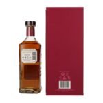 Bushmills 16 Years Old TRIPLE DISTILLED Single Malt Whiskey 40% Vol. 0,7l in gift box - Image 2