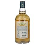Douglas Laing ROCK ISLAND Mezcal Cask Edition 46,8% Vol. 0,7l - Image 2