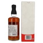 Matsui Whisky THE SAN-IN Blended Japanese Whisky ex-BOURBON BARREL 43% Vol. 0,7l in gift box - Image 2