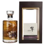 Suntory Hibiki Japanese Harmony Master's Select Japanese Blended Whisky Limited Edition 43% Vol. 0,7l in gift box - Image 2
