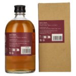 AKASHI Takumi Sherry Cask Finish Japanese Blended Whisky 40% Vol. 0,5l in gift box - Image 2