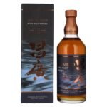 Masahiro 12 Years Old Pure Malt Whisky Oloroso Sherry Cask 43% Vol. 0,7l in gift box