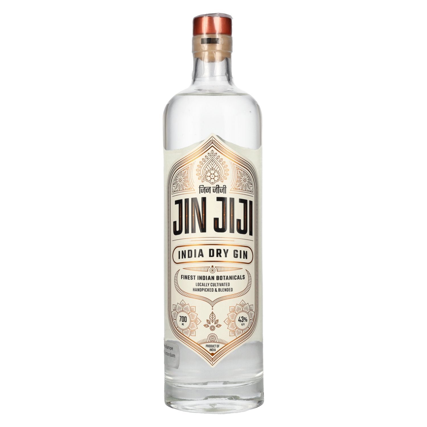 59f6d5da989ce9753b60069d49e3b8e923fb1f9602a564f564f1306e7396b92b.jpg Jin Jiji India Dry Gin 43% Vol. 0,7l - Image 1