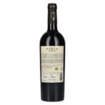 Quinta Do Pinto TOURIGA NACIONAL Reserva DOC Alenquer 2020 14,5% Vol. 0,75l - Image 2