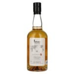 Chichibu Ichiro's Malt & Grain Blended Whisky 46,5% Vol. 0,7l - Image 2