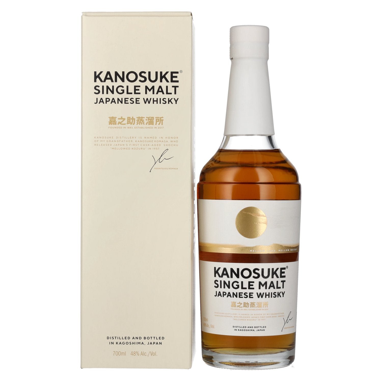 6c27fe220f8b53f01e0fd0fc1940f3865497cb9e4497d06071a04ab353ae96cc.jpg Kanosuke Single Malt Japanese Whisky 48% Vol. 0,7l in gift box - Image 1