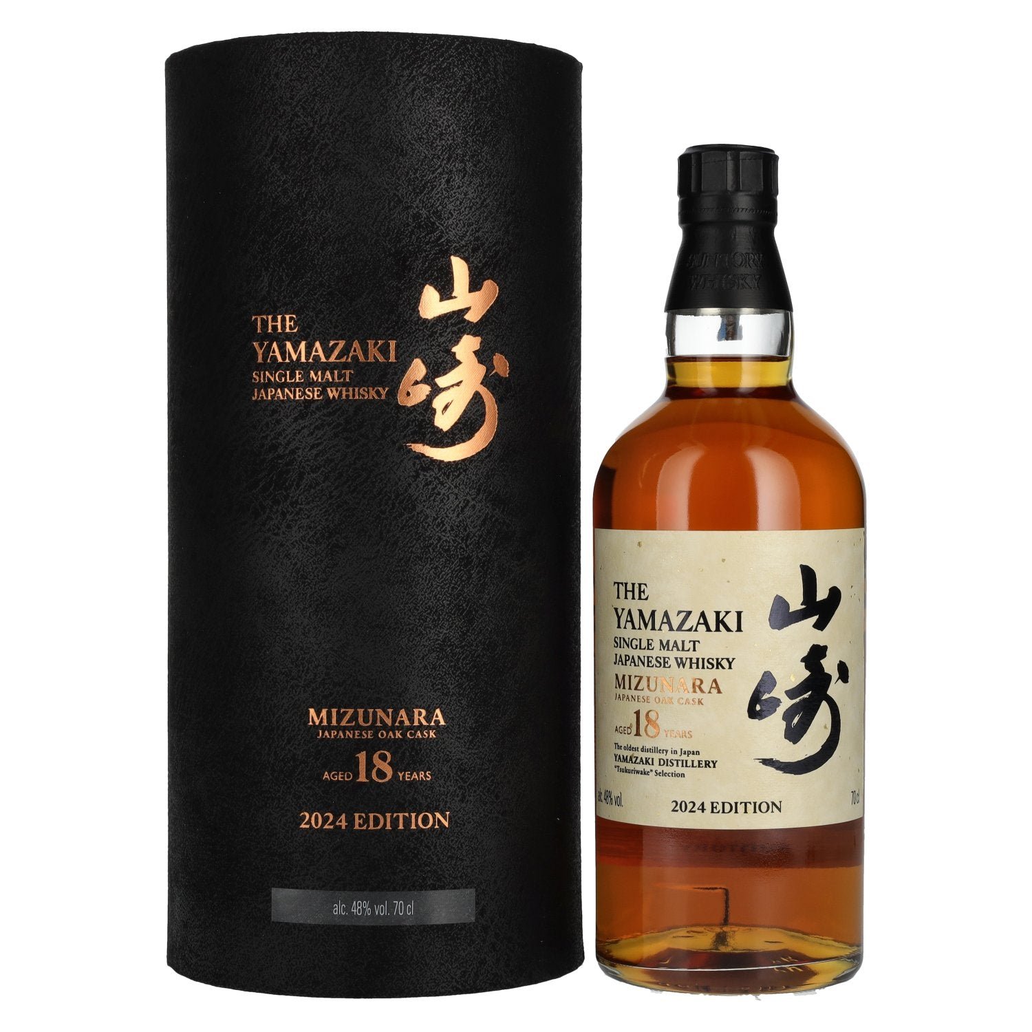 6d9fa42e0b7a61193a93786450744d9dc6c4c8cc0801831b112eb16cc387b665.jpg Suntory The Yamazaki 18 Years MIZUNARA Tsukuriwake Selection Japanese Whisky 2024 48% Vol. 0,7l in gift box - Image 1