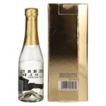 Austria Gold - with 23 carat gold leaf 9.5% vol. 0.2l in gift box - Image 2
