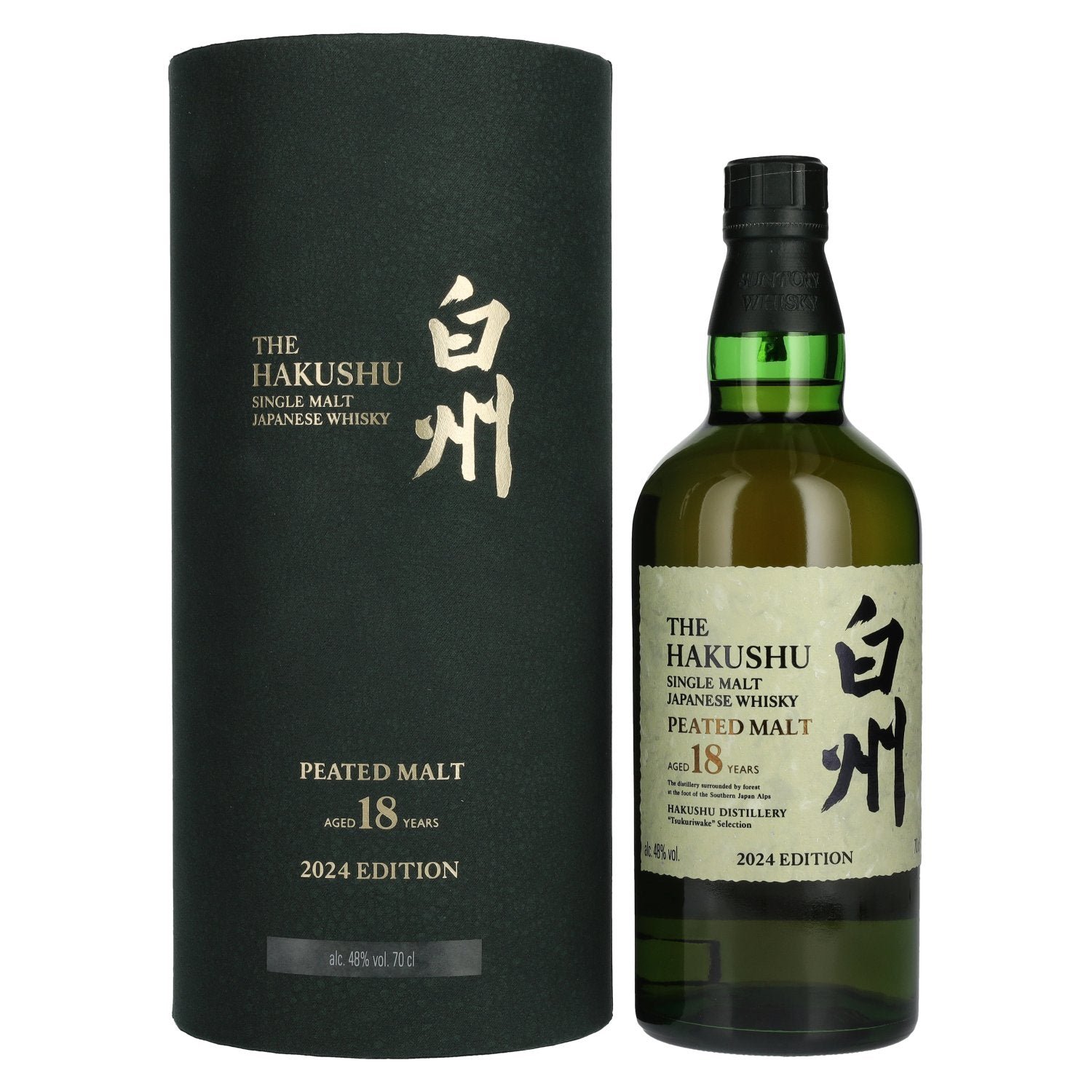 713f31919ff8ebd86ff1917a4a836108cad2e82cb9d136e6c0c0a968bf19379f.jpg Suntory Whisky The Hakushu 18 Years PEATED MALT Tsukuriwake Selection Japanese Whisky 2024 48% Vol. 0,7l in gift box - Image 1