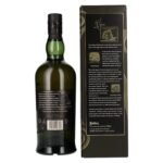 Ardbeg CORRYVRECKAN Islay Single Malt 57,1% Vol. 0,7l in gift box - Image 2