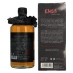 Ensō Japanese Whisky 40% Vol. 0,7l in gift box - Image 2