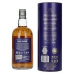 Douglas Laing ROCK ISLAND Sherry Edition Small Batch Blended Malt 46,8% Vol. 0,7l in gift box - Image 2