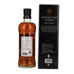 Mars Maltage COSMO Malt Selection Blended Malt Japanese Whisky 43% Vol. 0,7l in gift box - Image 2