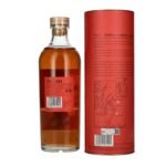 Arran Single Malt Scotch AMARONE CASK FINISH 50% Vol. 0,7l in gift box - Image 2