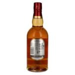 Chivas Regal 12 Years Old Blended Scotch Whisky 40% Vol. 0,7l - Image 2